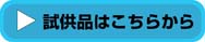 PowerNavi�����i